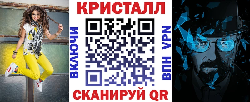 как найти закладки  Нелидово  blacksprut зеркало  Amphetamine VHQ 