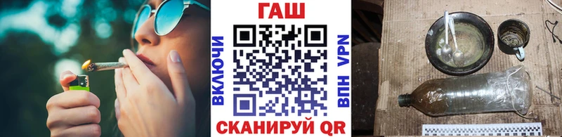 ГАШИШ индика сатива  Нелидово 