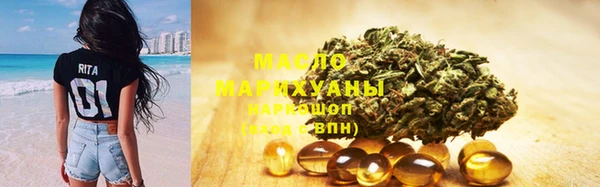 таблы Балахна