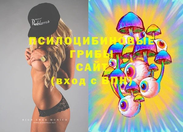 таблы Балахна