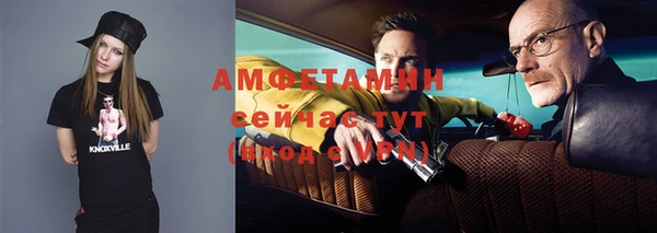 бутик Баксан