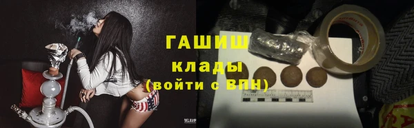 таблы Балахна