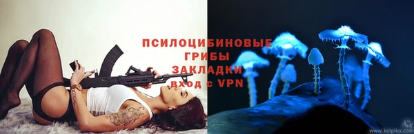 бутик Баксан
