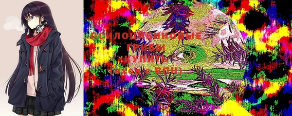 кокаин VHQ Балабаново