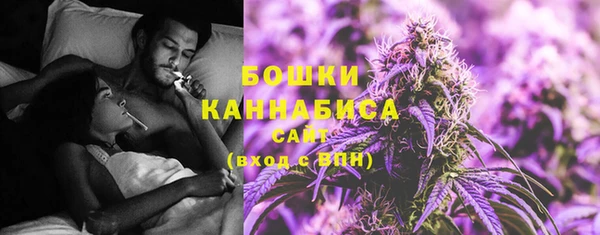 кокаин VHQ Балабаново