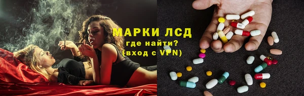кокаин VHQ Балабаново