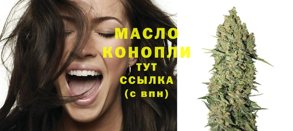 таблы Балахна