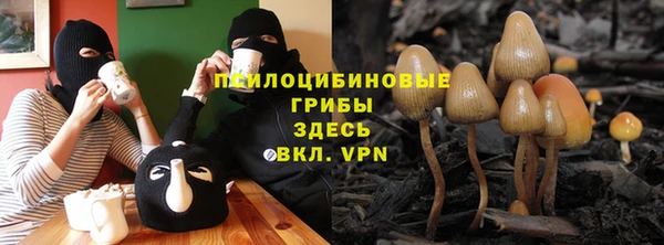 бутик Баксан