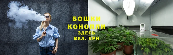 бутик Баксан