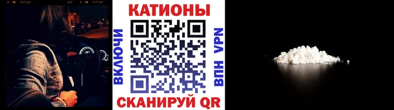 МЯУ-МЯУ мяу мяу  Нелидово 